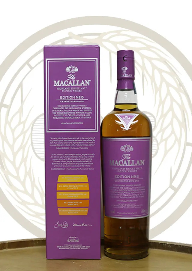 マッカラン The Macallan Edition No. 5 48.5% Macallan Edition No.5 700ml 48.5%
