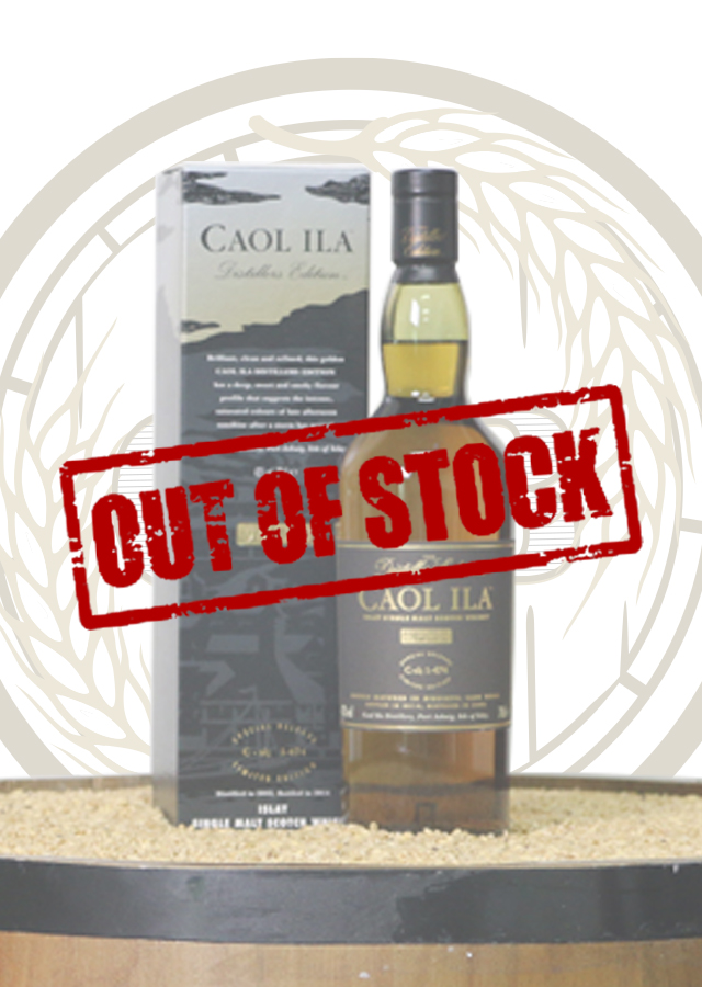 Caol Ila Distillery Edition 2014