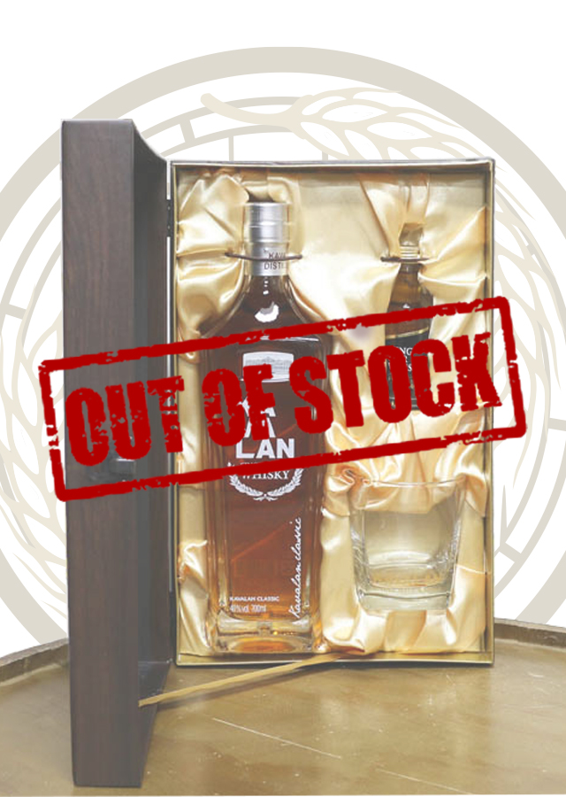 Kavalan Distillery Select Gift Box