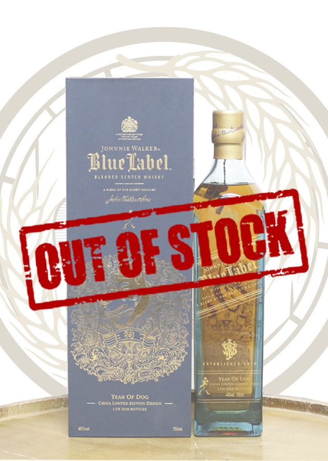 Johnnie Walker Blue Label Zodiac Collection Year Of The Dog 