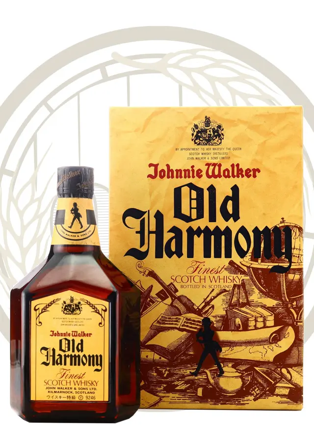 【未開栓】johnnie walker old harmony ウイスキー Johnnie Walker Old Harmony - Whisky.com