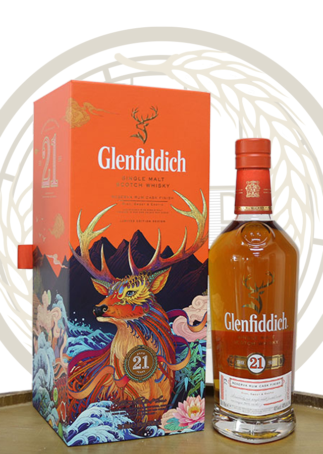 Glenfiddich 21 Rudolf