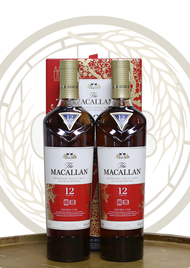 The Macallan Double Cask 12 YO Year Of The Pig