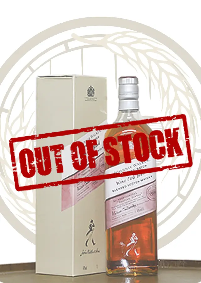 ジョニーウォーカー　Sweet Peat & Wine Cask Blend ジョニーウォーカー スイートピートを飲んでみた感想 | 榎商店