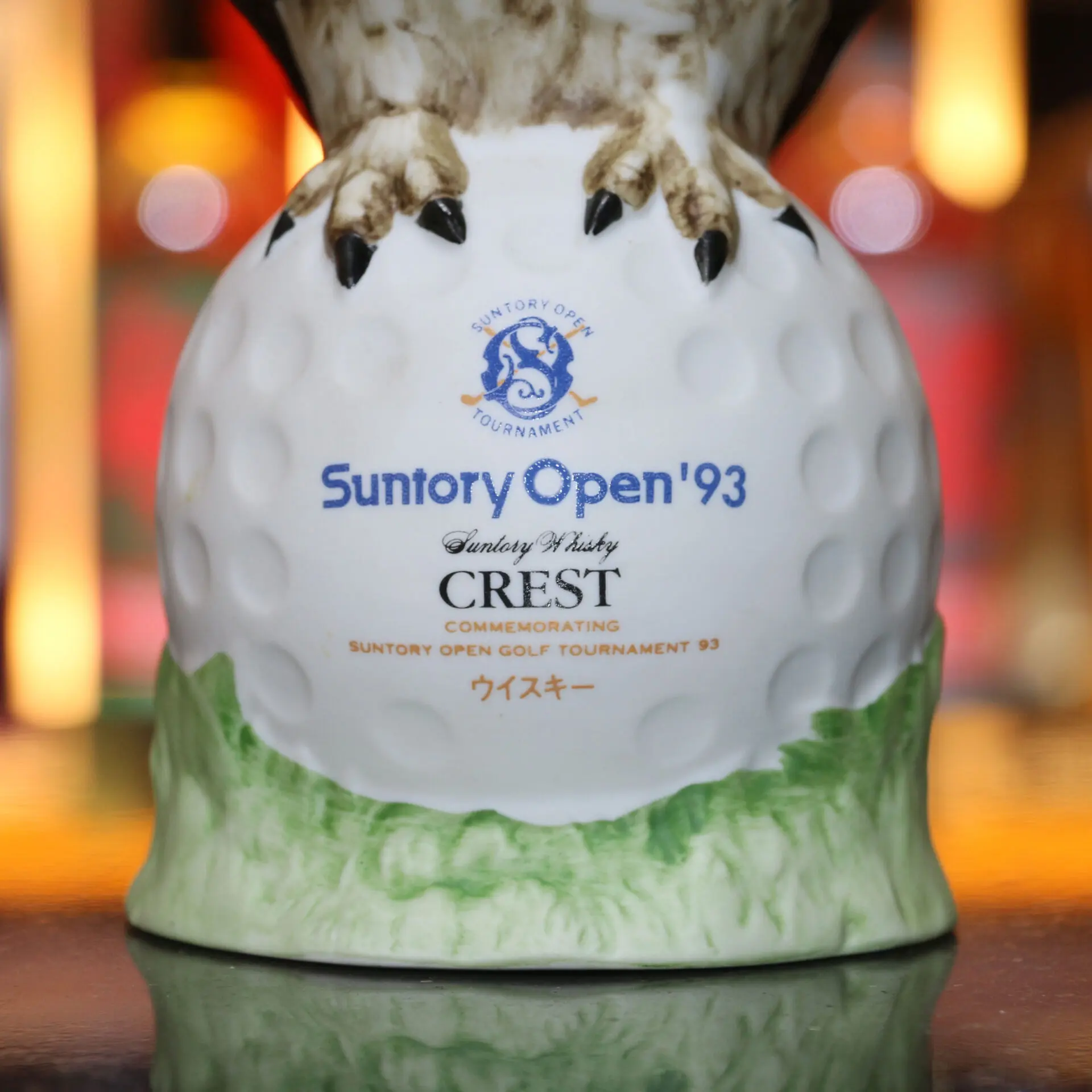 サントリーopen93 CRESTウイスキー サントリーopen93 CRESTウイスキー Suntory Open 93 CREST Aged