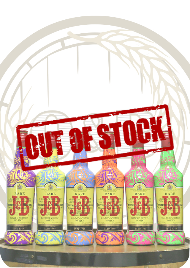 J&B Rare Limited Edition Coloured Bottle