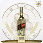 Johnnie Walker Gold Label Reserve Bullion Bottle
