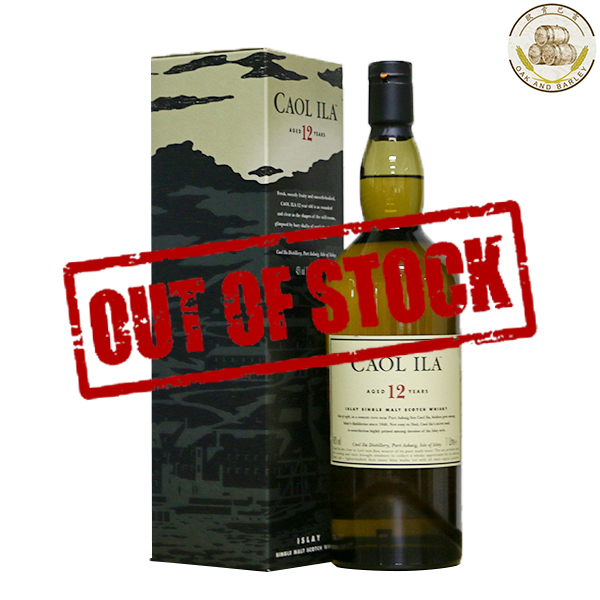 Caol Ila 12 1000ml – OUT OF STOCK