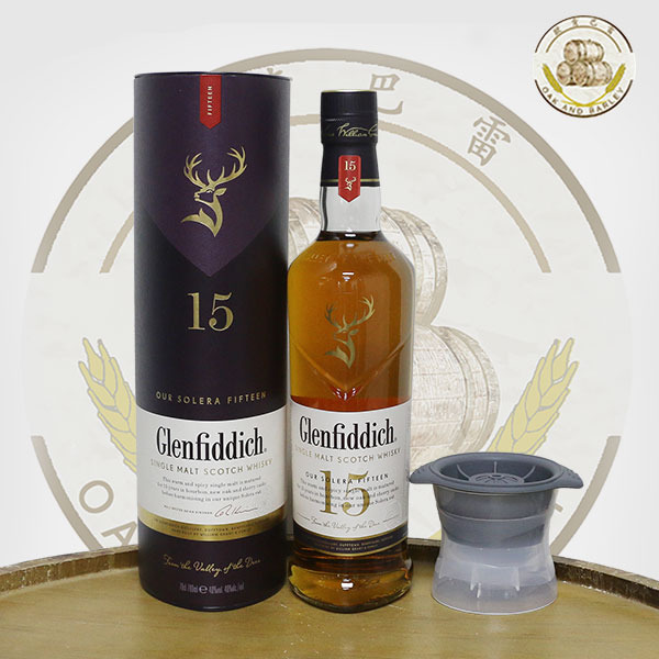 Glenfiddich 15 New Packaging with Ice Maker