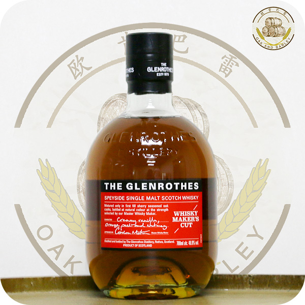 glenrothes-whisky-makers-cut