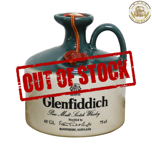 1970’s glenfiddich