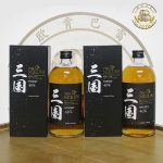 Mikuni Blended Whisky – 2 Bottles