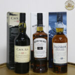 Scotch Bundle - Three Best-Selling Scotch Whiskies