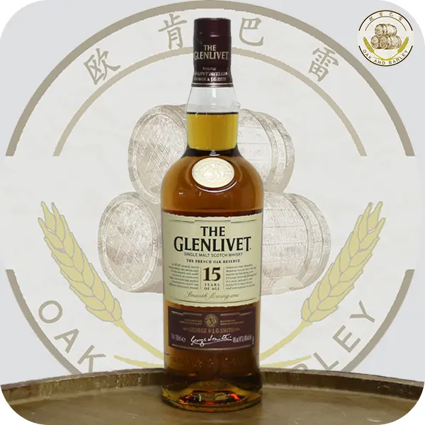 【超レア】THE GLENLIVET 15年ミニチュアボトル50ml おまけ1本 The Glenlivet 15 Year Single Malt Scotch Empty Bottle & Box