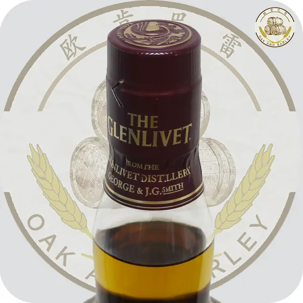 【超レア】THE GLENLIVET 15年ミニチュアボトル50ml おまけ1本 The Glenlivet 15 Year Single Malt Scotch Empty Bottle & Box