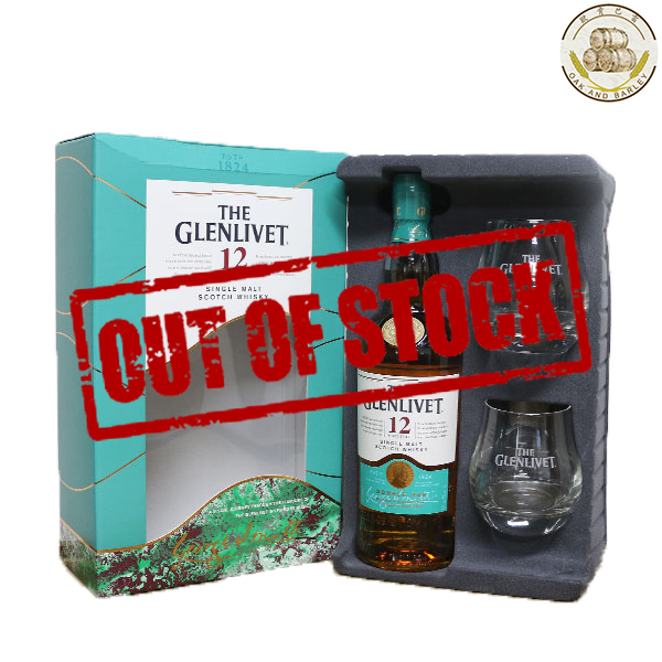 Glenlivet 12 Double Oak Gift Box