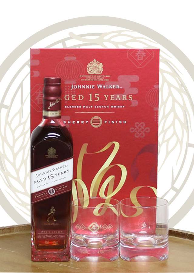 Johnnie Walker 15 Sherry Cask Gift Box