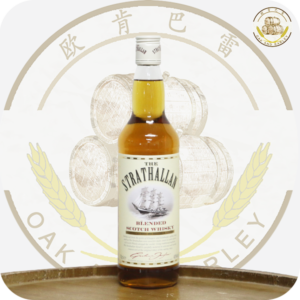 The Strathallan Blended Scotch Whisky