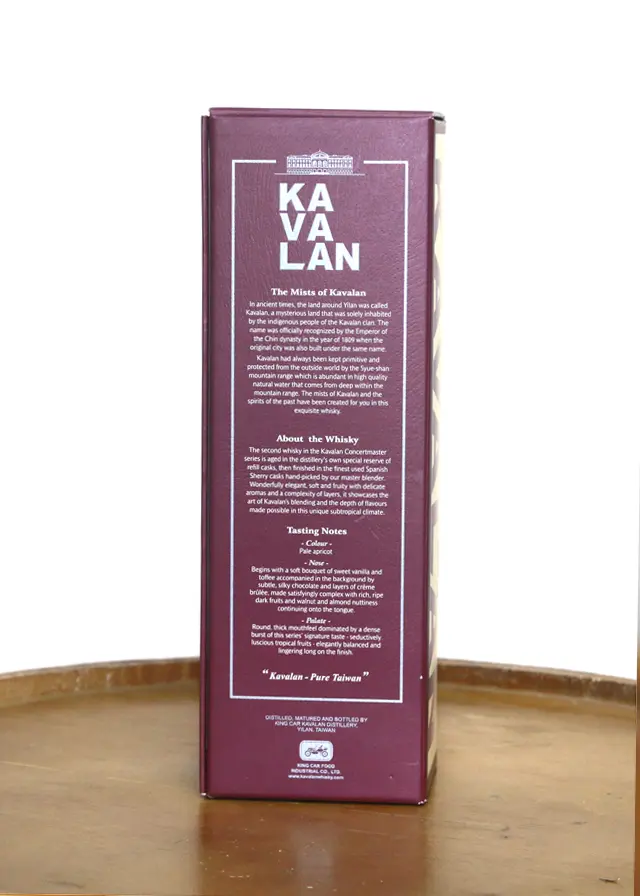 ウイスキー Kavalan Concertmaster Sherry Cask Finish Kavalan Concertmaster Sherry Cask Finish Single Malt Whisky