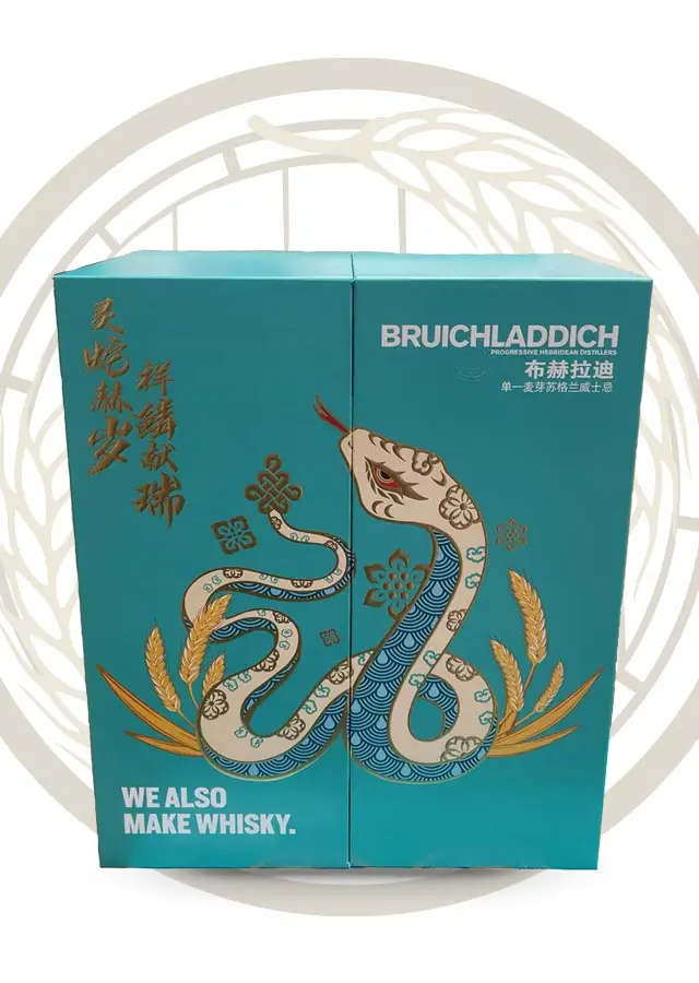 Bruichladdich Classic Laddie CNY Year of the Snake 2025 Gift Box