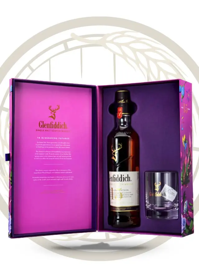 Glenfiddich 15 Year Old 700ml ギフトボックス入り Glenfiddich 15 Year Old Limited Edition Design Gift Box